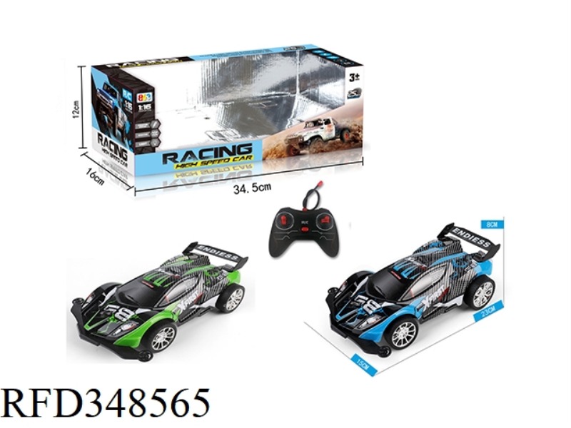 1:16 FOUR-WAY REMOTE CONTROL HIGH-SPEED OFF-ROAD VEHICLE WITH LIGHT