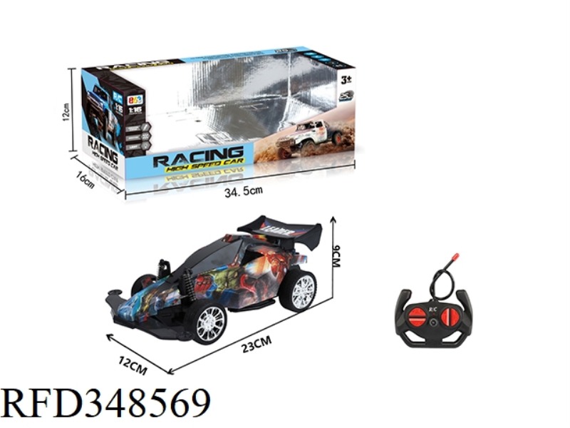 1:16 FOUR-WAY REMOTE CONTROL FOUR-WHEEL DRIVE WITH LIGHTS (AVENGERS)