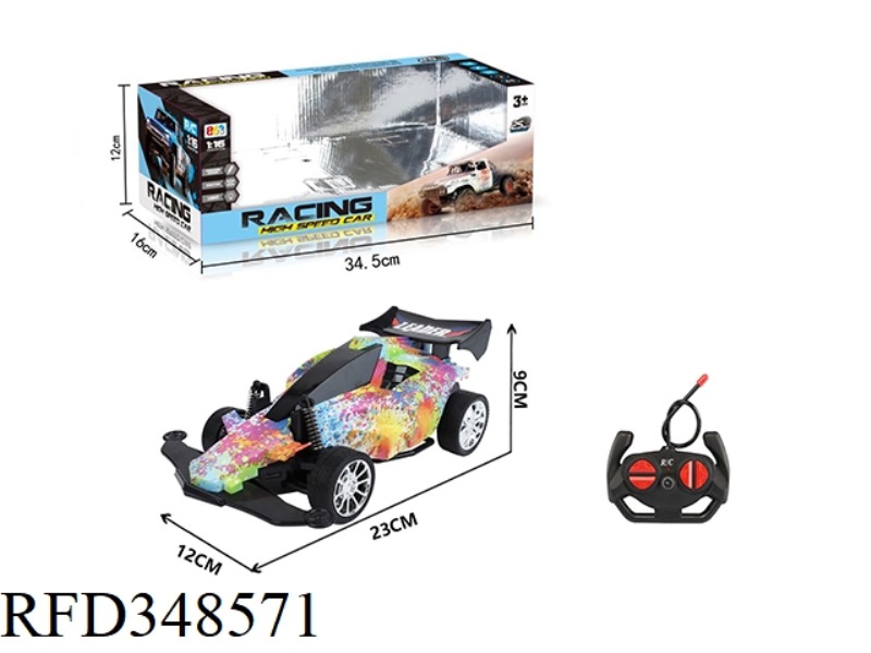 1:16 FOUR-WAY REMOTE CONTROL FOUR-WHEEL DRIVE CAR WITH LIGHT (PAINTING)