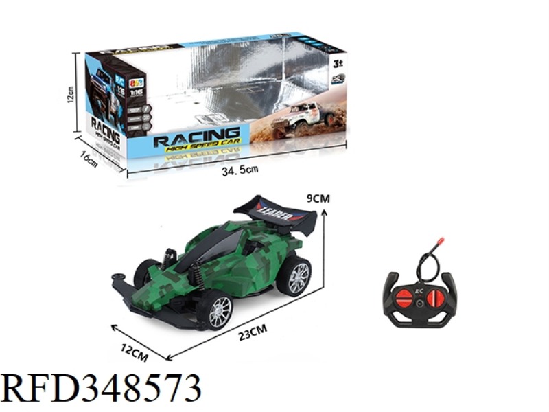 1:16 FOUR-WAY REMOTE CONTROL FOUR-WHEEL DRIVE CAR WITH LIGHTS (MILITARY)