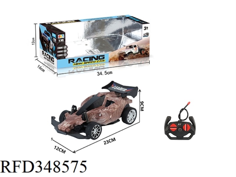 1:16 FOUR-WAY REMOTE CONTROL FOUR-WHEEL DRIVE CAR WITH LIGHT (WOOD GRAIN)