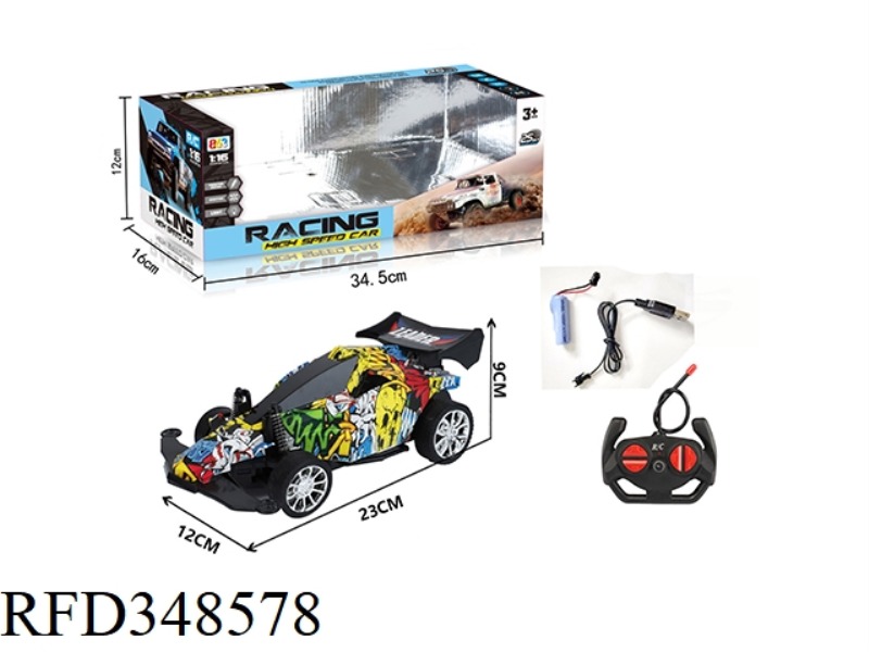 1:16 FOUR-WAY REMOTE CONTROL FOUR-WHEEL DRIVE CAR WITH LIGHT (GRAFFITI)
