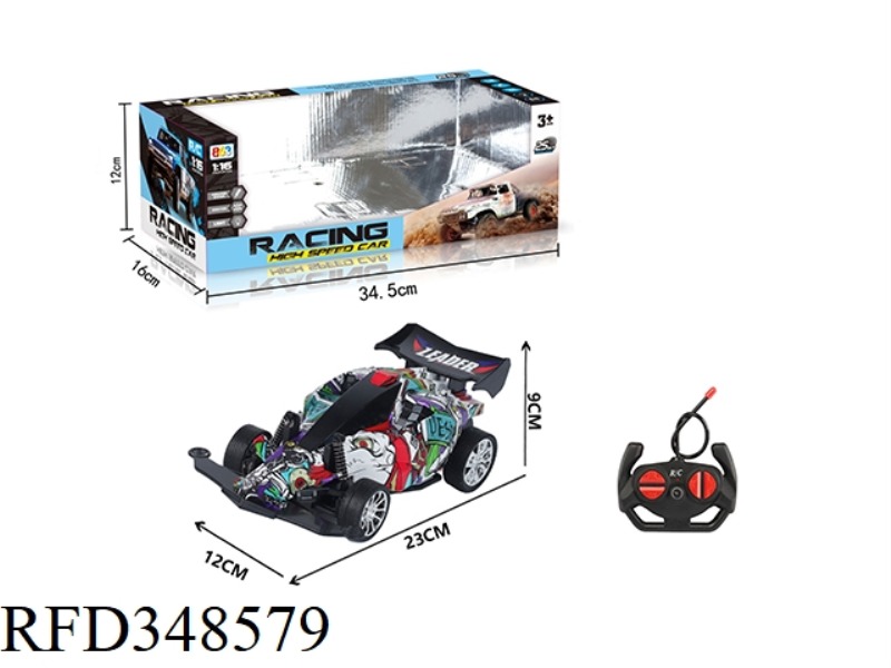 1:16 FOUR-WAY REMOTE CONTROL FOUR-WHEEL DRIVE CAR WITH LIGHT (GRAFFITI)