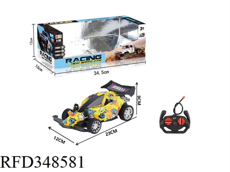 1:16 FOUR-WAY REMOTE CONTROL FOUR-WHEEL DRIVE CAR WITH LIGHT (GRAFFITI)