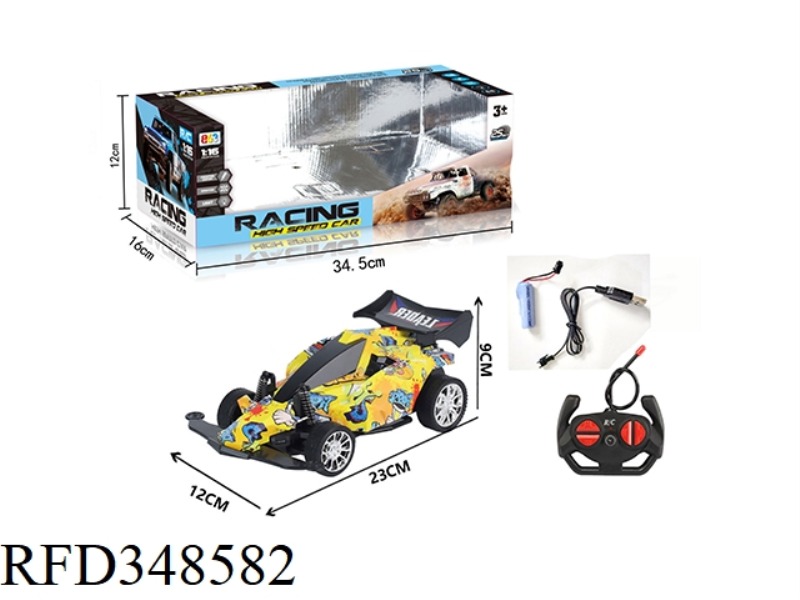 1:16 FOUR-WAY REMOTE CONTROL FOUR-WHEEL DRIVE CAR WITH LIGHT (GRAFFITI)
