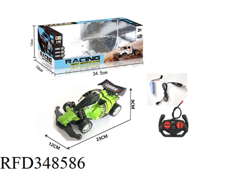 1:16 FOUR-WAY REMOTE CONTROL FOUR-WHEEL DRIVE CAR WITH LIGHT (GREEN)