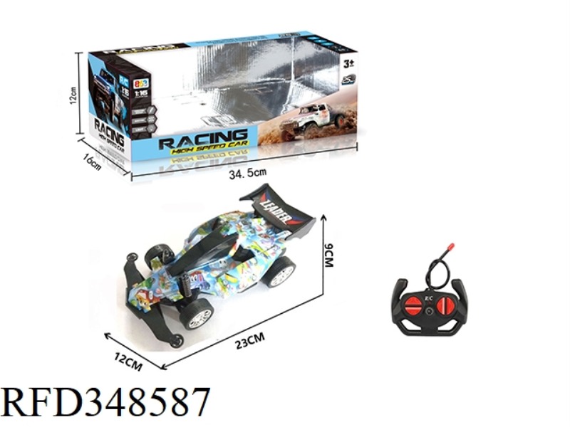 1:16 FOUR-WAY REMOTE CONTROL FOUR-WHEEL DRIVE CAR WITH LIGHT (CARTOON CAR BLUE)