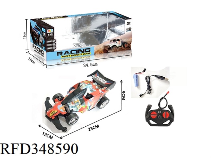 1:16 FOUR-WAY REMOTE CONTROL FOUR-WHEEL DRIVE CAR WITH LIGHT (CARTOON CAR RED)