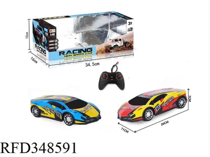 1:14 FOUR-WAY LAMBORGHINI REMOTE CONTROL CAR WITH COLORFUL LIGHTS