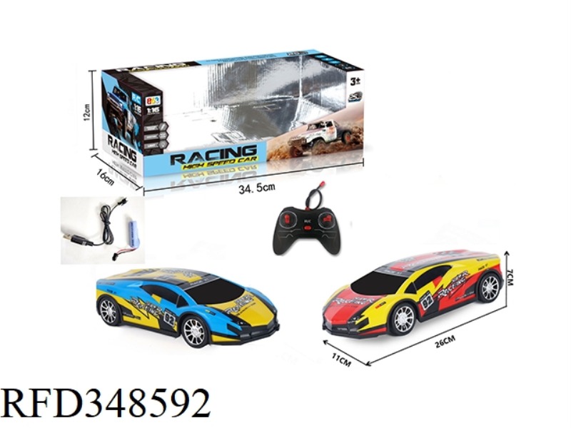 1:14 FOUR-WAY LAMBORGHINI REMOTE CONTROL CAR WITH COLORFUL LIGHTS
