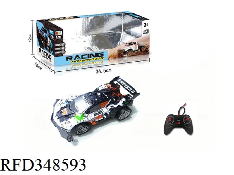 1:16 FOUR-WAY REMOTE CONTROL HIGH-SPEED OFF-ROAD VEHICLE WITH LIGHT