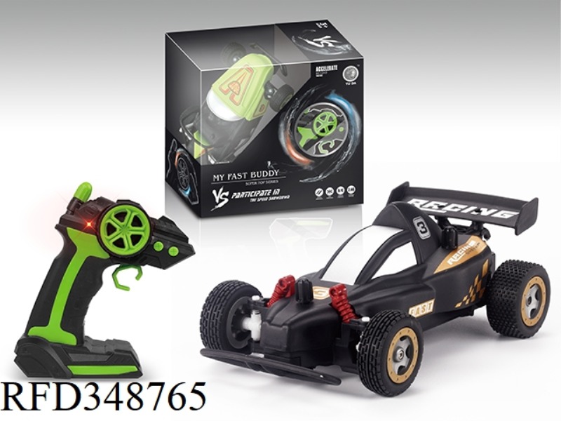 2.4G FIVE-WAY REMOTE CONTROL SPEED RACING 1:18 PACK CHARGING