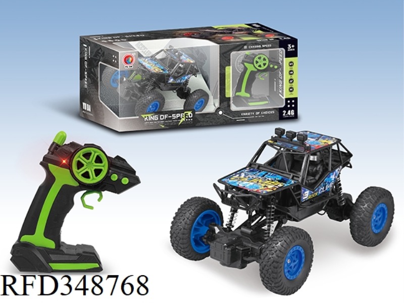 2.4G FIVE-WAY REMOTE CONTROL SPEED CLIMBING CAR 1:18 PACK CHARGING