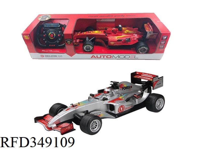 1:10 STEERING WHEEL REMOTE CONTROL CAR (NOT INCLUDE)