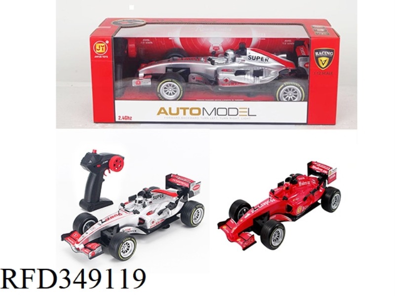 1:12/2.4G GUN-SHAPED REMOTE CONTROL EQUATION CAR (NOT INCLUDE)