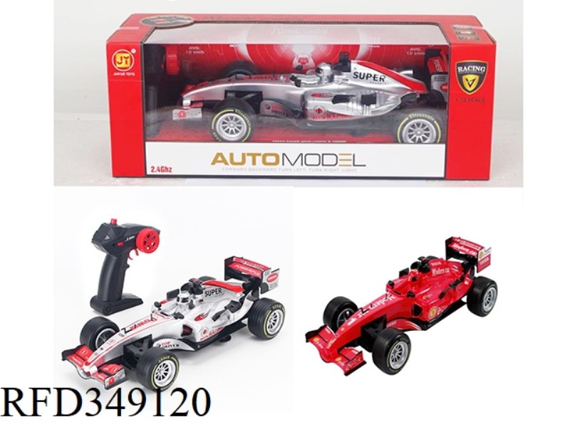 1:12/2.4G GUN-SHAPED REMOTE CONTROL EQUATION CAR (INCLUDE)