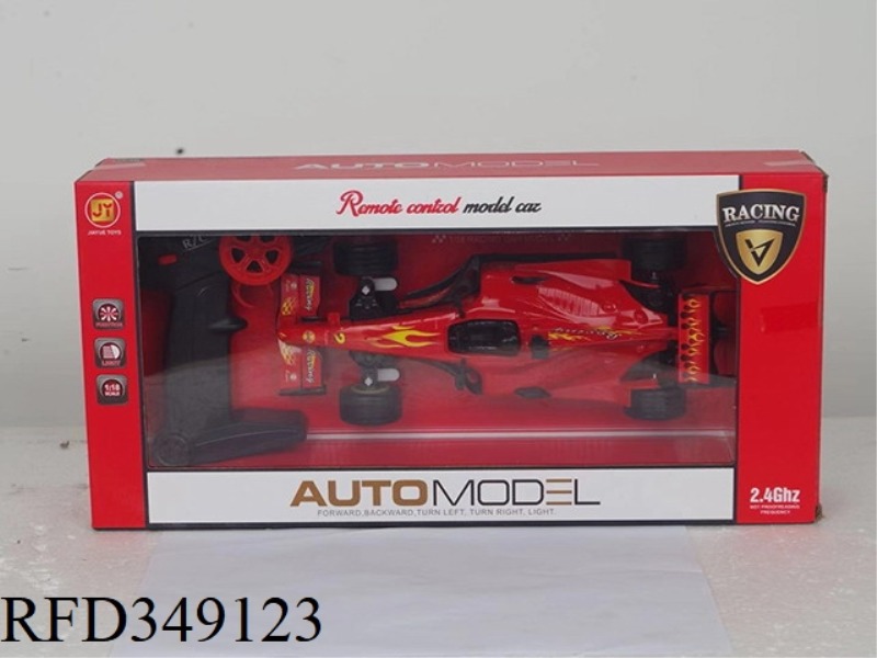 1:18 GUN-SHAPED REMOTE CONTROL EQUATION CAR (INCLUDE)