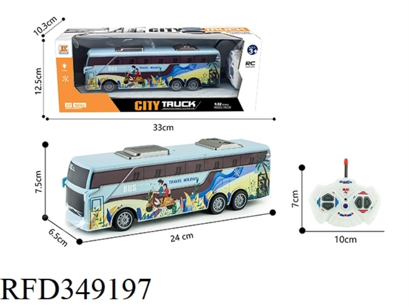 1:32 FOUR-WAY LIGHT SUMMER BUS（NOT INCLUDE）