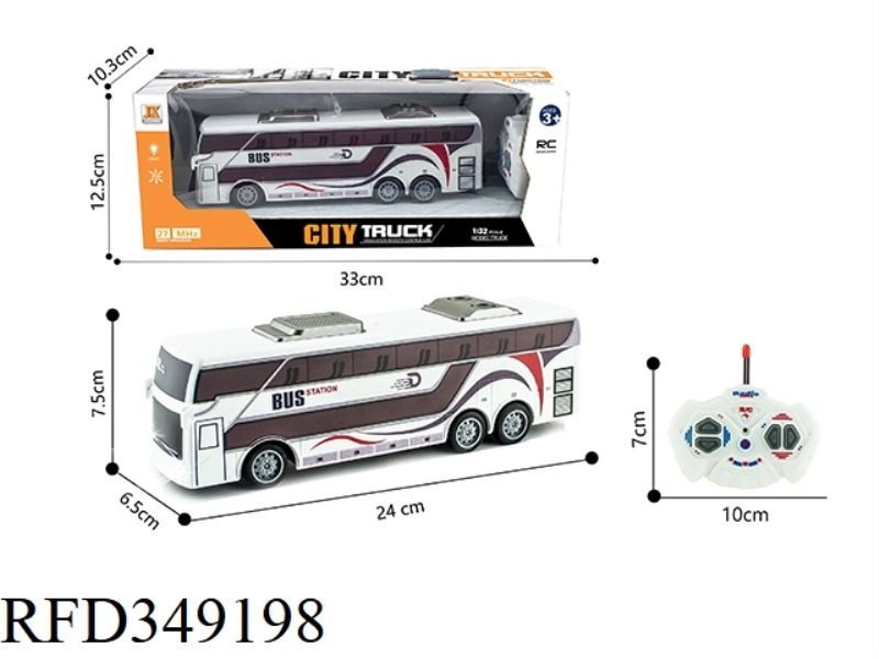 1:32 FOUR-WAY LIGHTING SIMULATION BUS（NOT INCLUDE）