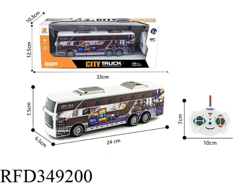 1:32 FOUR-WAY LIGHT CITY BUS（NOT INCLUDE）