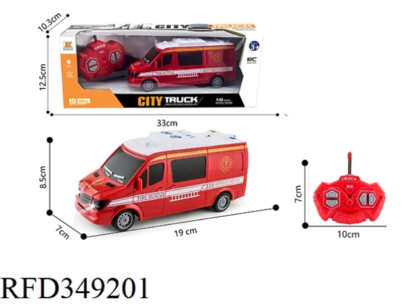 1:32 FOUR-WAY LIGHT FIRE TRUCK（NOT INCLUDE）