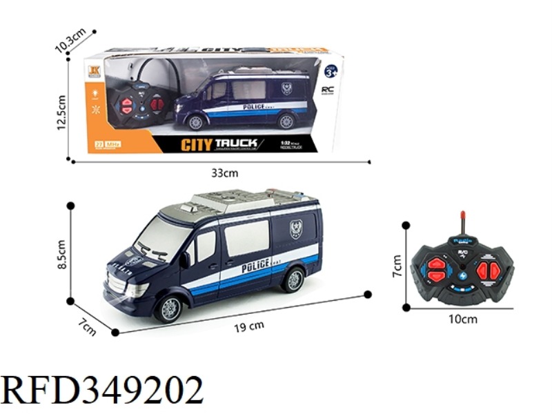 1:32 FOUR-WAY LIGHT SPECIAL POLICE CAR（NOT INCLUDE）