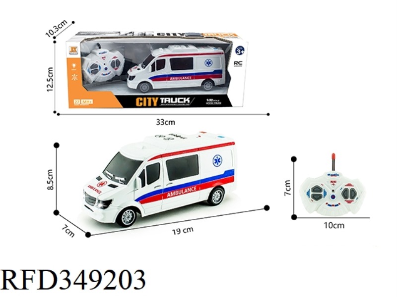 1:32 FOUR-WAY LIGHT AMBULANCE（NOT INCLUDE）