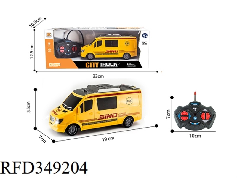 1:32 FOUR-WAY LIGHT EXPRESS CAR（NOT INCLUDE）