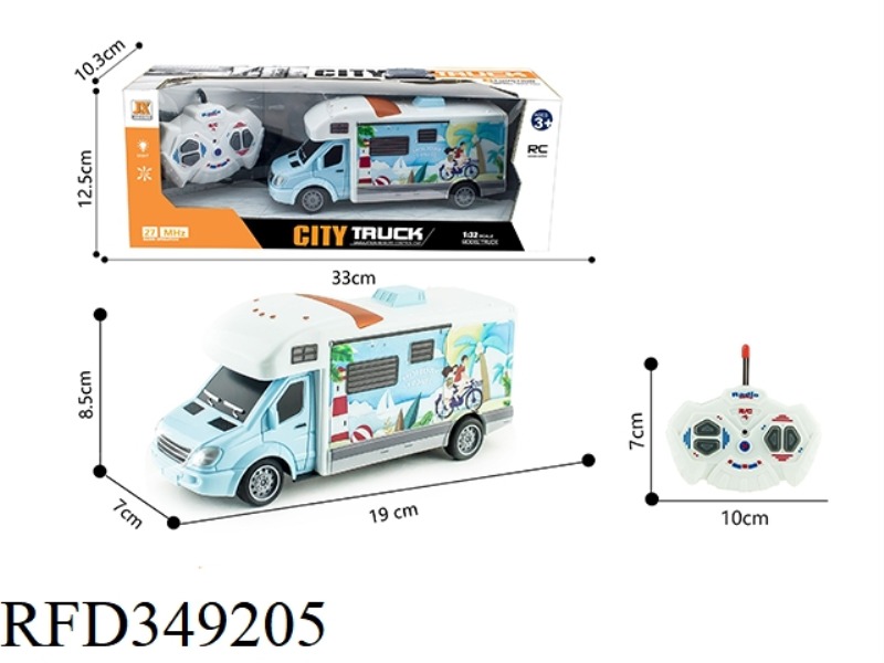 1:32 FOUR-WAY LIGHT SUMMER RV（NOT INCLUDE）