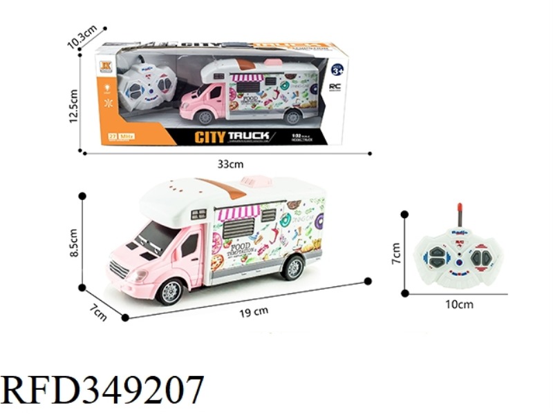 1:32 FOUR-WAY LIGHT ICE CREAM CARAVAN（NOT INCLUDE）