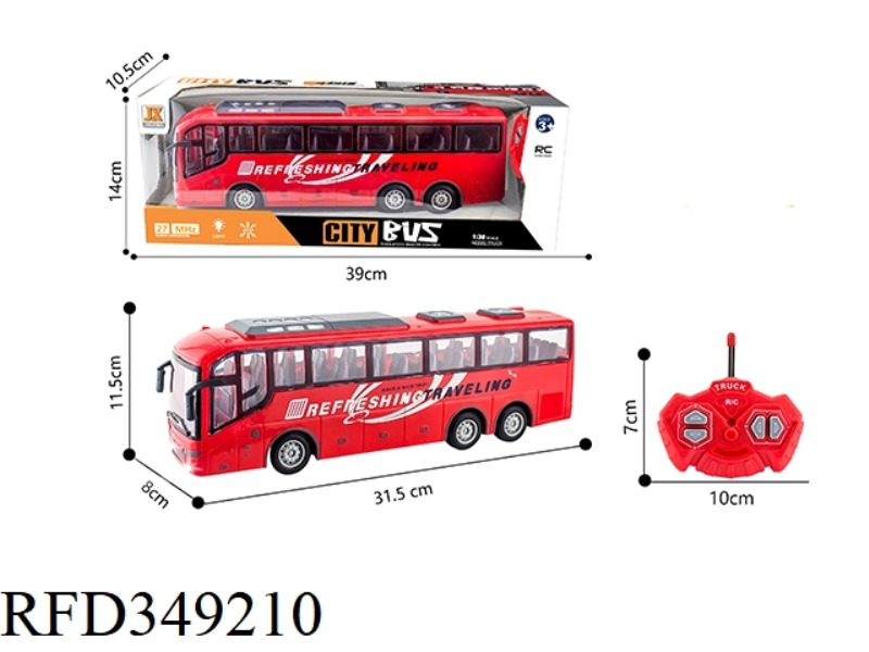 1:32 FOUR-WAY LIGHT BUS（NOT INCLUDE）