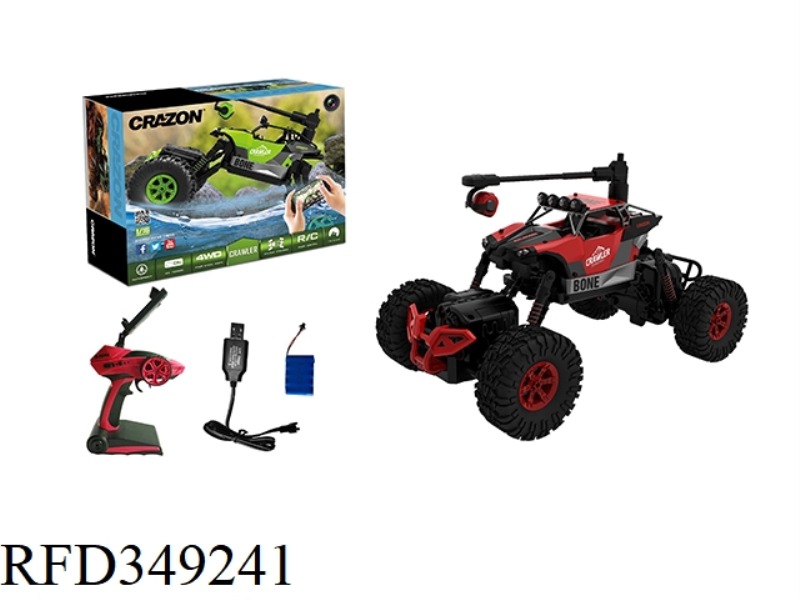 1:16 FOUR-DRIVE DUAL-STEER WATERPROOF CLIMBING CAR (INCLUDE)