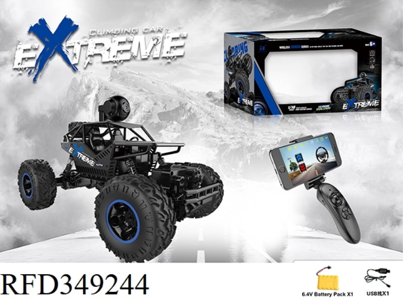 WIWF CAMERA CLIMBING CAR
