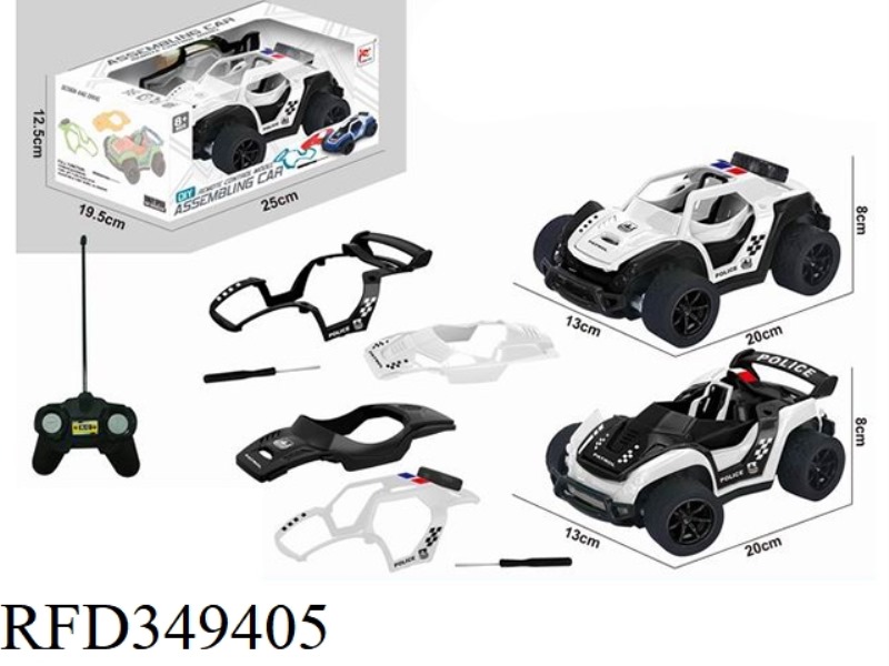1:16 DIY CAN CHANGE THE SHELL OF TWO MIXED FOUR-WAY REMOTE CONTROL POLICE CARS