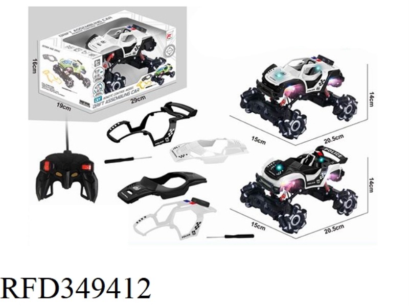 1:16 DIY CONVERTIBLE SHELL TWO HYBRID SIX-WAY REMOTE CONTROL SIDE-MOVING STUNT VEHICLES WITH FOUR FL