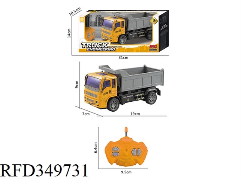 1:36 FOUR-WAY REMOTE CONTROL LIGHT DUMP TRUCK（NOT INCLUDE）