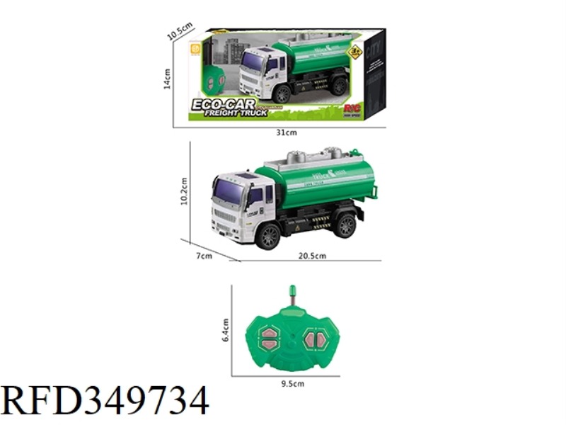 1:36 FOUR-WAY REMOTE CONTROL LIGHT OIL TANK SANITATION TRUCK（NOT INCLUDE）