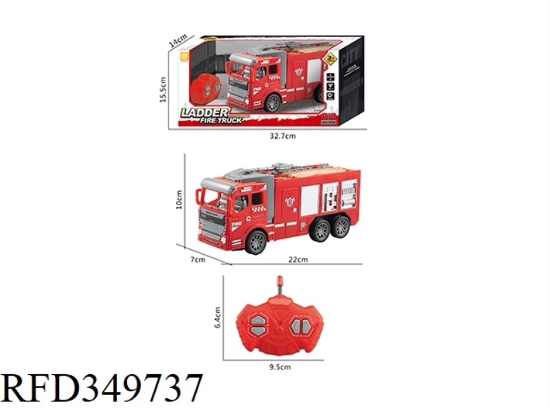 1:30 FOUR-WAY REMOTE CONTROL LIGHT WATER SPRAY TRUCK FIRE TRUCK（NOT INCLUDE）