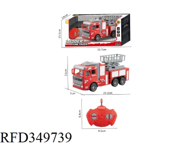 1:30 FOUR-WAY REMOTE CONTROL LIGHTING LIFT PLATFORM FIRE TRUCK（NOT INCLUDE）