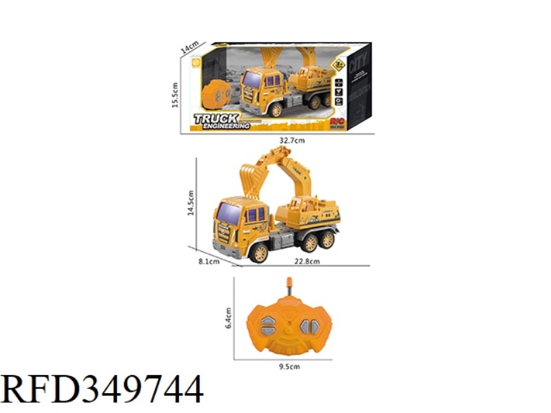 1:30 FOUR-WAY REMOTE CONTROL LIGHTING ENGINEERING VEHICLE（NOT INCLUDE）
