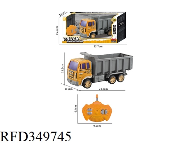 1:30 FOUR-WAY REMOTE CONTROL LIGHTING ENGINEERING VEHICLE（NOT INCLUDE）