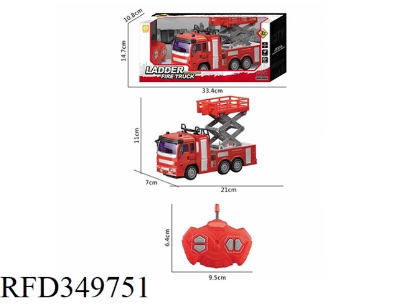 1:30 FOUR-WAY LIGHT REMOTE CONTROL LIFT FIRE TRUCK