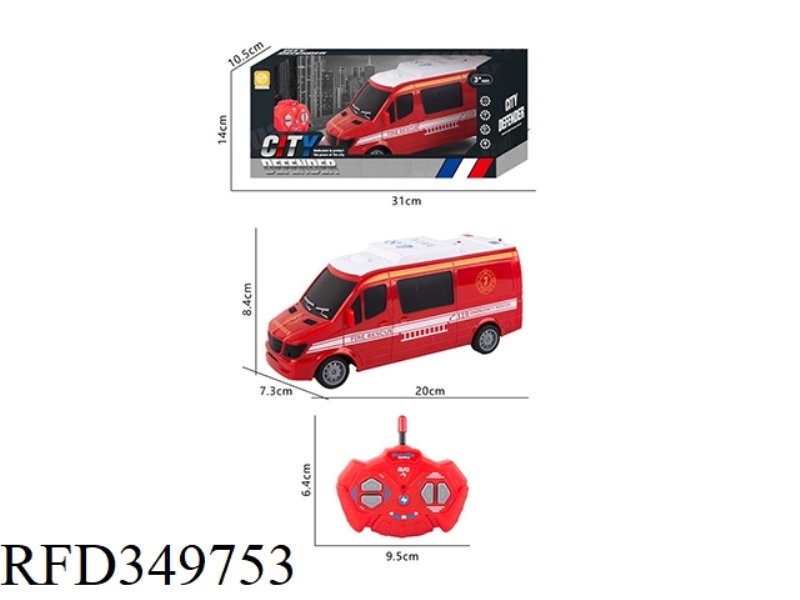 FOUR-WAY LIGHT REMOTE CONTROL FIRE TRUCK（NOT INCLUDE）