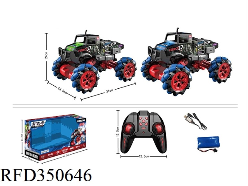 2.4G DRIFTING DINOSAUR STUNT CAR (INCLUDE)