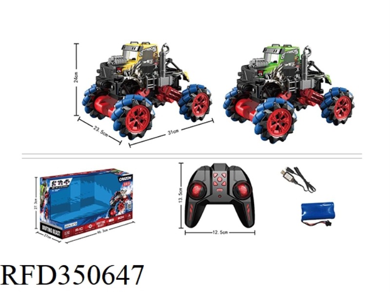 2.4G DRIFTING DINOSAUR STUNT CAR (INCLUDE)