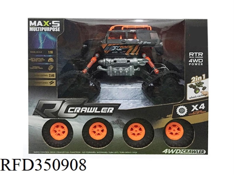 1:16 2.4G FOUR-WHEEL DRIVE REMOTE CONTROL CRAWLER CRAWLER WITH INTERCHANGEABLE WHEELS (WITH USB CHAR