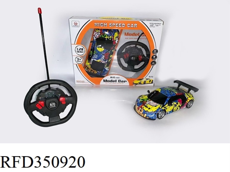 4 CHANNEL STEERING WHEEL WATERMARK AUDI REMOTE CONTROL CAR（INCLUDE）