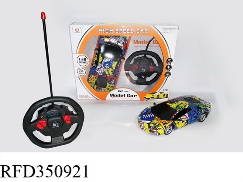 4 CHANNEL STEERING WHEEL WATERMARK LAMBORGHINI REMOTE CONTROL CAR（INCLUDE）