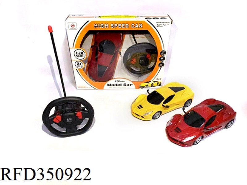 4 CHANNEL STEERING WHEEL FERRARI REMOTE CONTROL CAR（INCLUDE）
