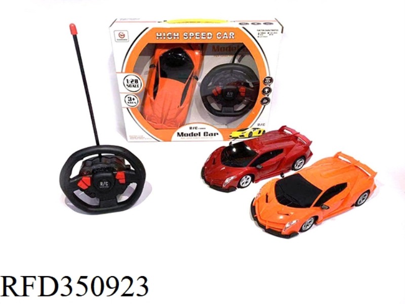 4 CHANNEL STEERING WHEEL LAMBORGHINI REMOTE CONTROL CAR（INCLUDE）